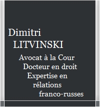 Dimitri                          LITVINSKI